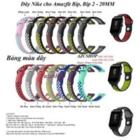 Amazfit Bip, Bip 2 - Dây Nike Thể Thao cho Amazfit Bip, Bip 2