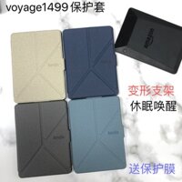 Amazon kindle voyage Bracket Vỏ bảo vệ 1499 E-Book Leather Case KO3 Bracket Case Giấc ngủ siêu mỏng