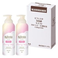[Amazon.co.jp Limited] Bifesta Carbonated Foam Face Wash Moist Hyaluronic Acid Collagen Blend For Moisturizing Skin Set 180g (x 2) 【Direct from japan】