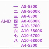 Amd Lõi Tứ cpu a8 5600 5500 6500 a10 5700 5800 6700 6800k fm2 904 Pin