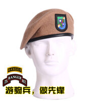 American Ranger Beret Mồ Hôi Vòng Len Người Lính Mũ Quân Sự Quạt Nồi Màu Cát USARMY Mũ An Ninh