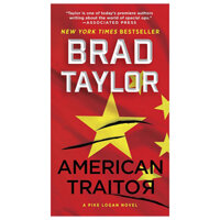 American Traitor (Pike Logan, Book 15)