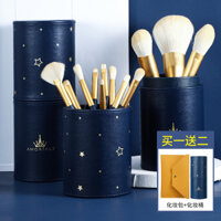 AMORTALS Ermu Star Moving Soft Hair Makeup Repair Eye Makeup Shadow Highlight Blush Lip Eye Nose Shadow Brushes 12 mút tán kem nền