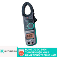 Ampe kìm đồng hồ AC/DC Kyoritsu 2046R
