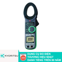 Ampe kìm đồng hồ AC/DC Kyoritsu 2056R