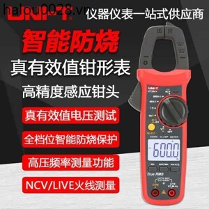 Ampe kìm Uni-t UT204