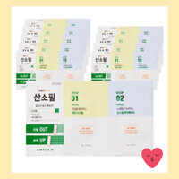 [AMPLE:N]  2 bước Vc bắn oxy 10 chiếc