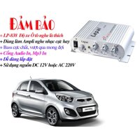 Ampli Mini 12V Hifi 2.1 phiên bản dành cho ô tô cực hay LP-838 (Trắng)