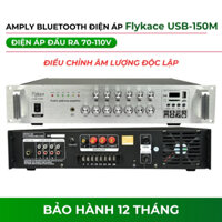 Amply bluetooth điện áp cố định Flykace, chuyên dùng cho loa treo tường, loa âm trần, âm ly công suất lớn 300W