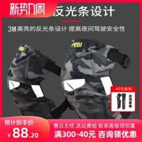 Amu bốn mùa chống rơi đi xe máy đầu gối miếng đệm đầu gối chống gió xe đạp chống gió Bộ đồ bảo hộ dành cho nam giáp moto alpinestars giáp tay chân đi phượt