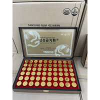 an cung chống đột quỵ hộp gỗ 60 viên hàn quốc 삼성금지환