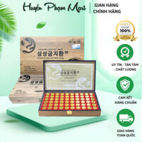 An Cung Hoàn Samsung Gum Jee Hwan - 60 Viên