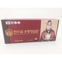 An cung hoàng hoàn date mới 2025 - Hàng chuẩn