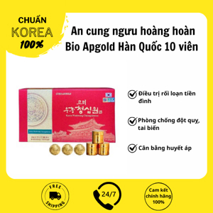 An cung ngưu hoàn Bio Apgold hộp 10 viên - Woohwang Cheongsimwon