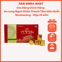 An cung Ngưu Hoàn Thanh Tâm Hàn Quốc Woohwang GOLDEN HEALTH ổn định huyết áp chống đôt quỵ tai biến bổ máu - Hộp 10 viên