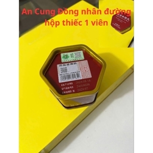 An cung ngưu hoàng đồng nhân đường bắc kinh nhung xanh đai vàng hộp 1 viên