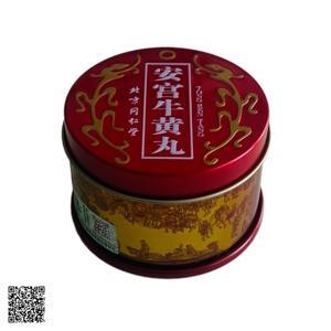 An cung ngưu hoàng đồng nhân đường bắc kinh nhung xanh đai vàng hộp 1 viên