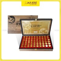 An Cung Ngưu Hoàng GUM JEE HWAN(HD) - Premium Natural Herb Hwan 3.75g x60 (60 Viên)