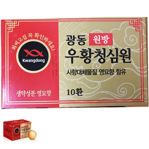 An Cung Ngưu Hoàng Hàn Quốc (Hộp Vàng 10 Viên)