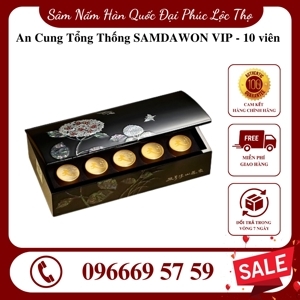 An Cung Ngưu Hoàng Hàn Quốc (Hộp Vàng 10 Viên)