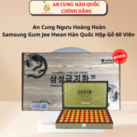 An Cung Ngưu Hoàng Hoàn, An Cung Bổ Não Samsung Gum Jee Hwan Hàn Quốc Hộp Gỗ 60 Viên