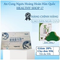 An Cung Ngưu hoàng hoàn Hàn Quốc bổ não chống đột quỵ,tai biến tiền đình giảm tress triệu chứng tiền mãn kinh