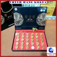 An cung ngưu hoàng hoàn hàn quốc Hwang Geum Dan, hộp 30 viên