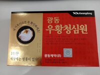 An Cung Ngưu Hoàng Hoàn Hộp Đỏ Hàn Quốc Rất Tốt Cho Người Tai Biến