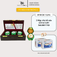 AN CUNG NGƯU HOÀNG HOÀN RÙA VÀNG – HỘP 03 VIÊN