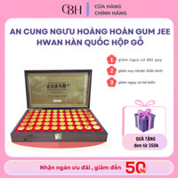 An Cung Ngưu Hoàng Hoàn Samsung Hàn Quốc Hộp Gỗ 60 Viên - Chống Đột Quỵ - Bổ Não ( chính hãng công ty có tem phụ)