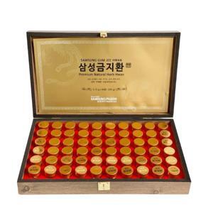 Thực phẩm chức năng An cung ngưu hoàng hoàn