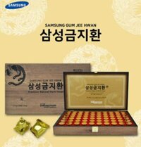 An Cung Ngưu Hoàng Hoàn Samsung Gum Jee Hwan Premium Natural Herb Hwan