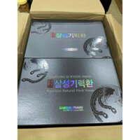 An Cung Ngưu Hoàng Hoàn Samsung Gi Ryeok Hwan Hàn Quốc Hộp 60 Viên