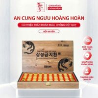 An Cung Ngưu Hoàng Hoàn, Samsung Gum Jee Hwan Viên Bổ Não Cao Cấp Hộp 60 Viên, Chống Đột Quỵ