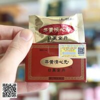 An Cung Ngưu Hoàng Hoàn Samsung Gum Jee Hwan Premium Natural Herb Hwan Hộp Gỗ Từ Hàn Quốc 60 Viên