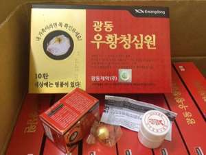 Thực phẩm chức năng An cung ngưu hoàng hoàn