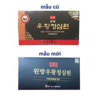 An Cung Ngưu Hoàng IKSU Woo Hwang Chung Sim Won Hàn Quốc 10 viên hộp đen
