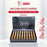 An Cung Ngưu Hoàng Samsung Gum Jee Hwan Viên Bổ Não Cao Cấp Hộp 60 Viên, Chống Đột Quỵ và Tai Biến