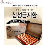 An Cung Ngưu Hoàng Samsung Gum Jee Hwan Hàn Quốc Hộp Gỗ 60 Viên, chống đột quỵ, tai biến mạch máu