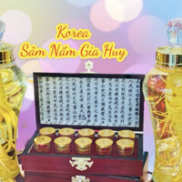 An Cung Ngưu Hoàng THANH TÂM - KOREA WOOHWANG CHEONGSIMWON hộp gỗ 10 viên