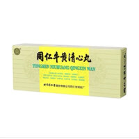 An Cung Ngưu Hoàng Thanh Tâm Hoàn Đồng Nhân Đường