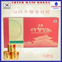An cung ngưu hoàng thanh tâm Bio thượng hạng, hộp 10 viên - Phòng và hỗ trợ sau tai biến, đột khụy - khanhlinh