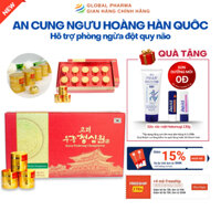 An Cung Ngưu Hoàng Thanh Tâm Bio Hàn Quốc Hộp Giấy 10 Viên Hỗ Trợ Phòng Ngừa Tai Biến mạch máu não