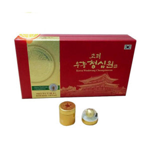 An cung ngưu vũ hoàng Thanh Tâm - 10 viên