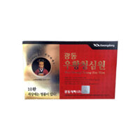 An cung ngưu Vũ Hoàng Thanh Tâm KwangDong Woo Hwang Chung Sim Won 10 viên