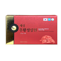 An Cung Rùa Vàng NongHyup Korea Gaesung Woohwang CheongSimWon Hàn Quốc