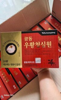 AN CUNG TỔ KÉN HIỆU THUỐC KWANGDONG CHỐNG ĐỘT QUỴ Số 1 Hàn Quốc