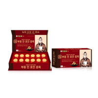 AN CUNG VƯỢNG AN HOÀN NGỌC