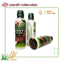 [Ăn dặm]Dầu Oliu  Ajinomoto 200gr