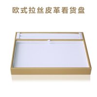 ▉An Luoyi▉Đạo Cụ Hiển Thị Thấy Pallet Da PU Khay Trang Sức Nhỏ Flannel Vòng Cổ Nhẫn Trang Sức Lưu Trữ Rỗng Khay Ngọc